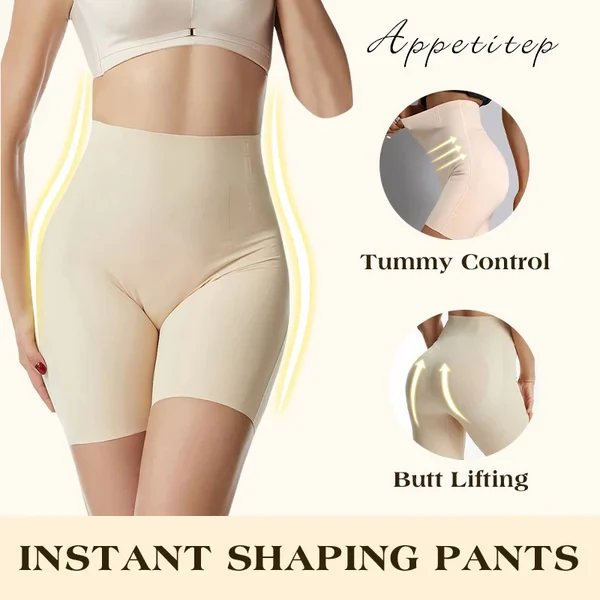đ„Buy 1 get 1 freeđ„UPGRADE-TUMMY AND HIP LIFT PANTS