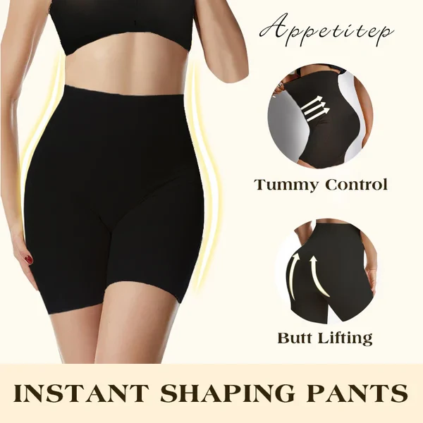 đ„Buy 1 get 1 freeđ„UPGRADE-TUMMY AND HIP LIFT PANTS